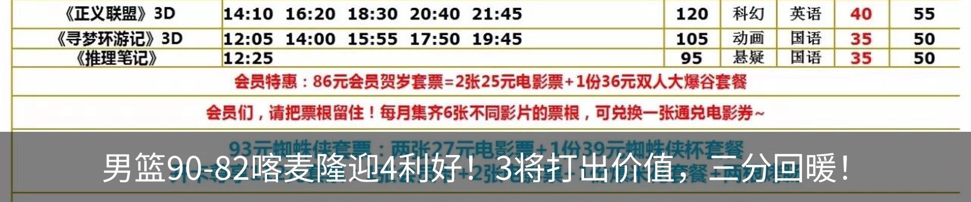 行业资讯